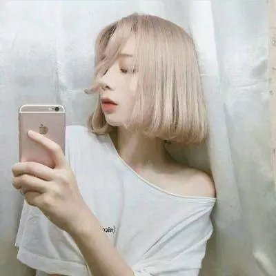 出去一下